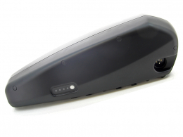 BMZ UR-V3 Brose down tube 11.4 Ah 