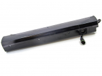 Brose Unterrohr integral ohne wake 12,8Ah 24246-1